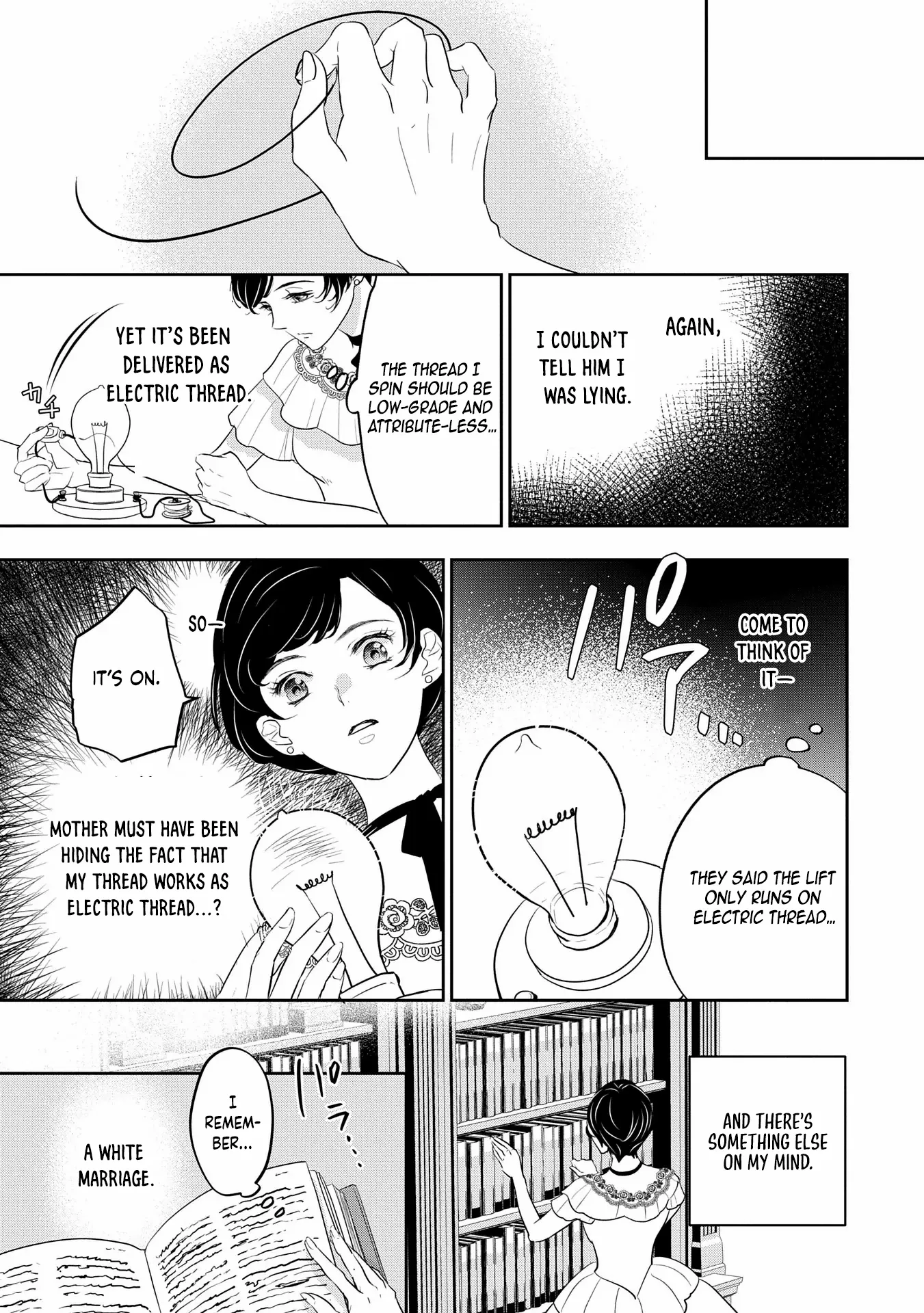 The Illegitimate Bride Sold by Her Father and the Genius Baron She Married Chapter 4 page 21 - 