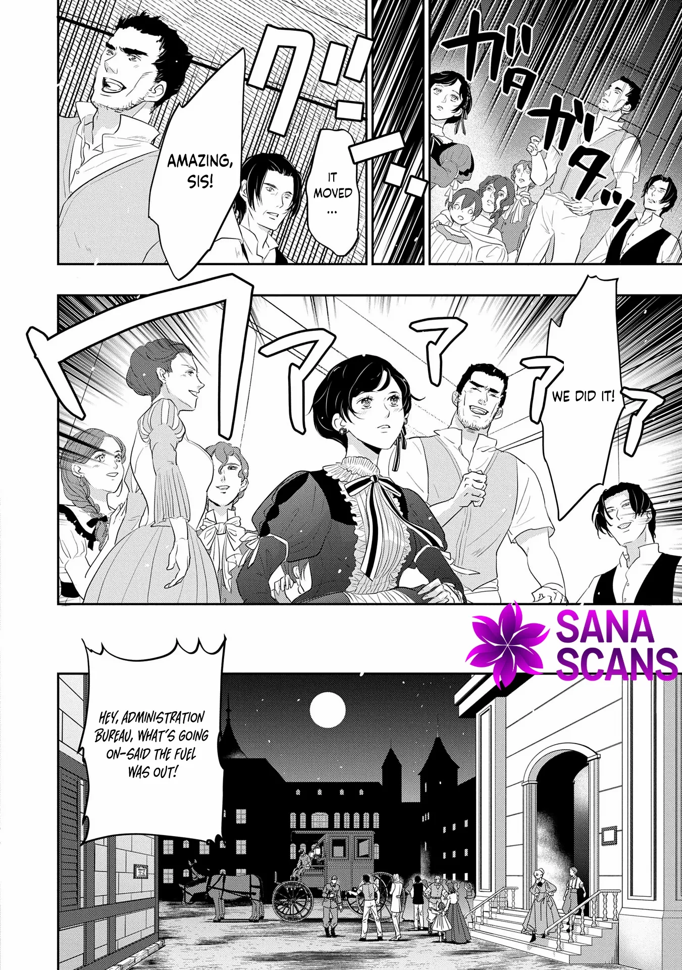 The Illegitimate Bride Sold by Her Father and the Genius Baron She Married Chapter 4 page 4 - 