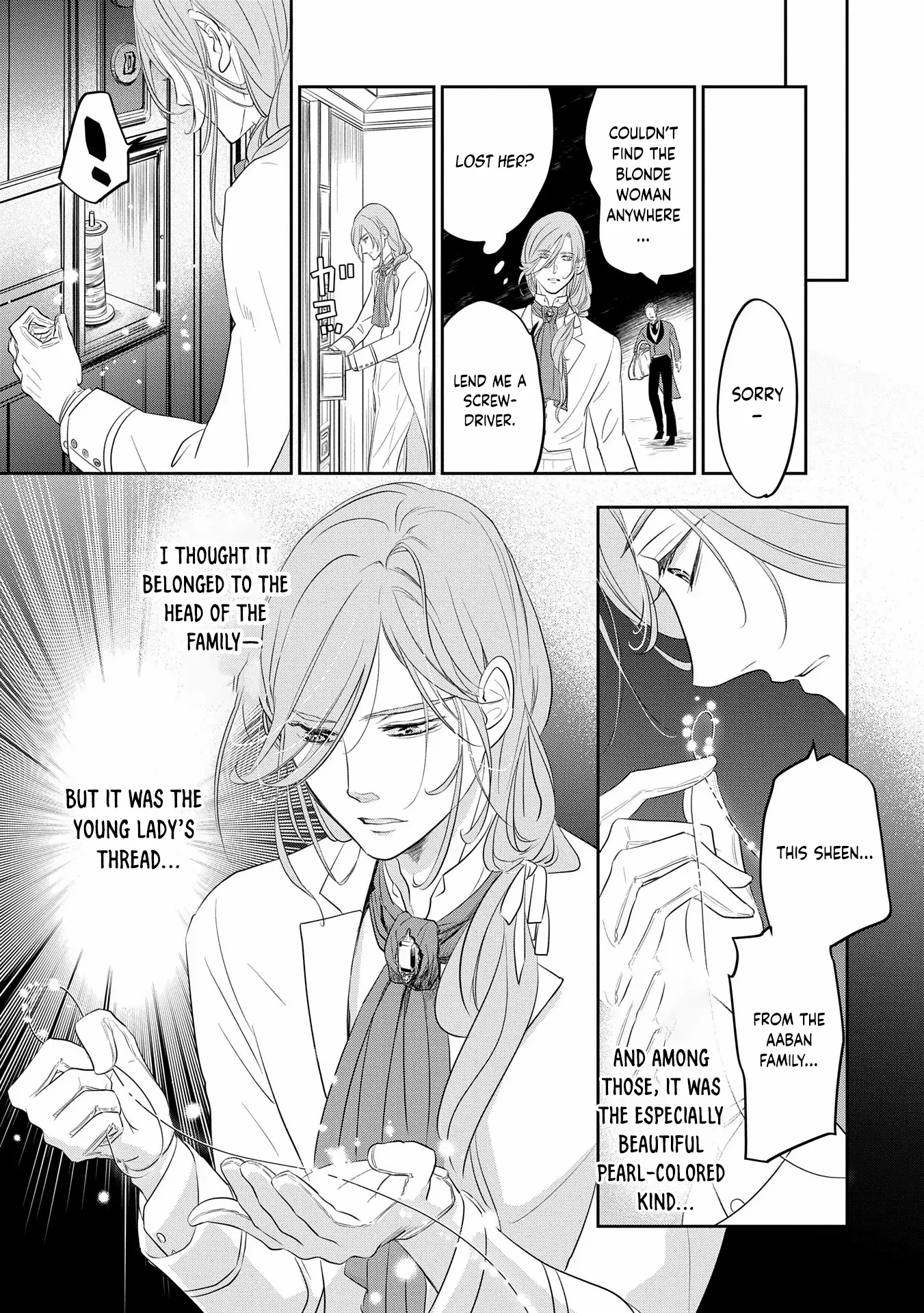 The Illegitimate Bride Sold by Her Father and the Genius Baron She Married Chapter 4 page 9 - 
