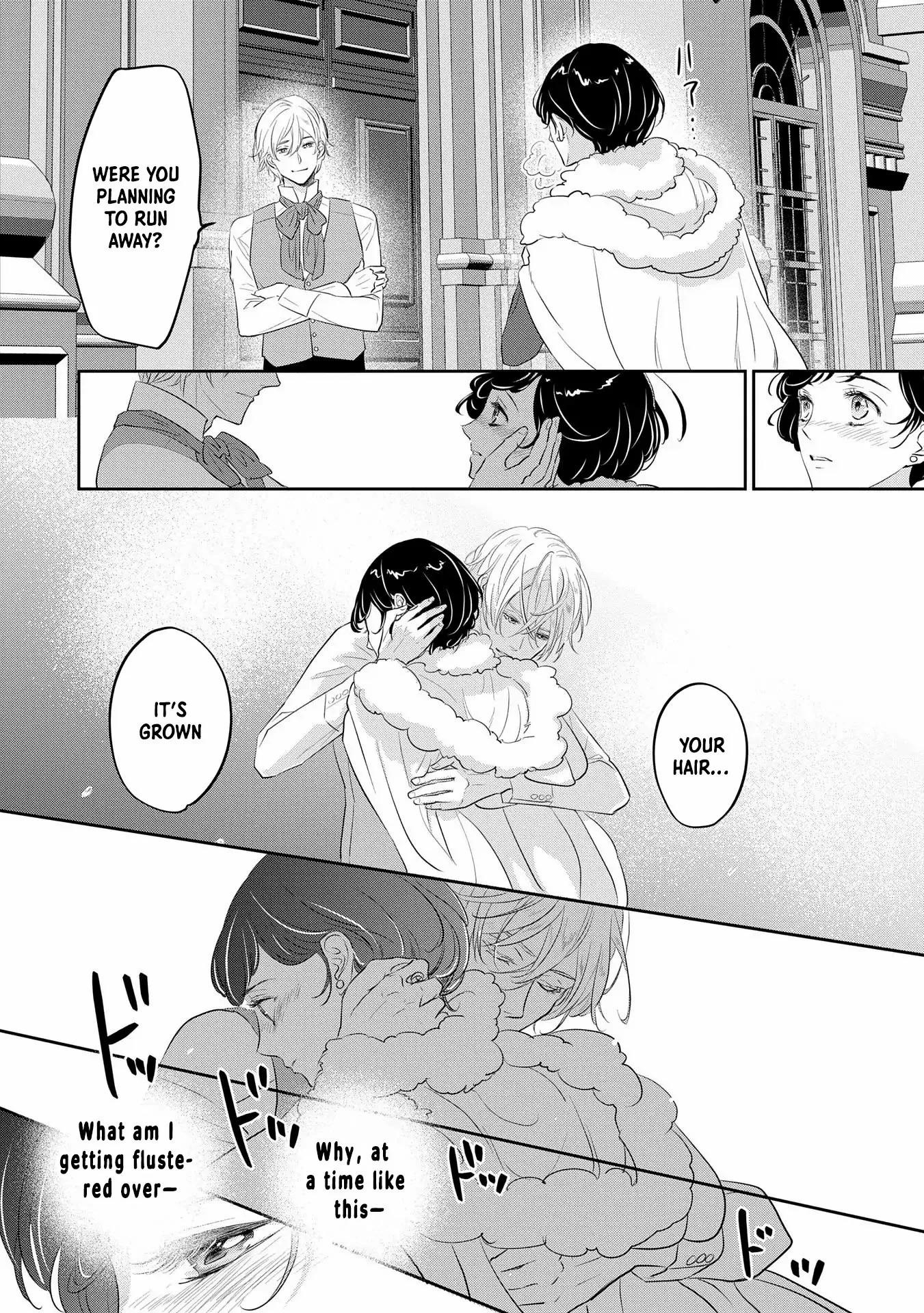 The Illegitimate Bride Sold by Her Father and the Genius Baron She Married Chapter 5 page 22 - 