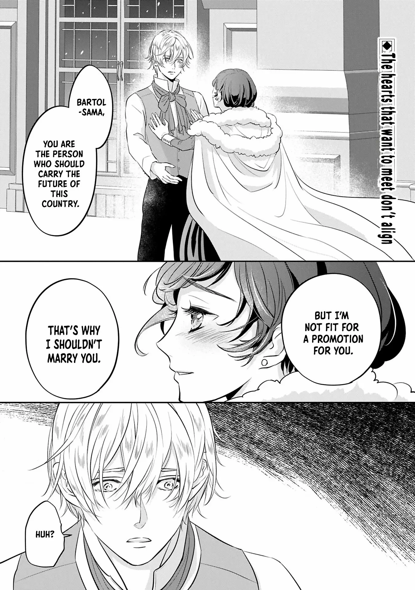 The Illegitimate Bride Sold by Her Father and the Genius Baron She Married Chapter 6 page 2 - 