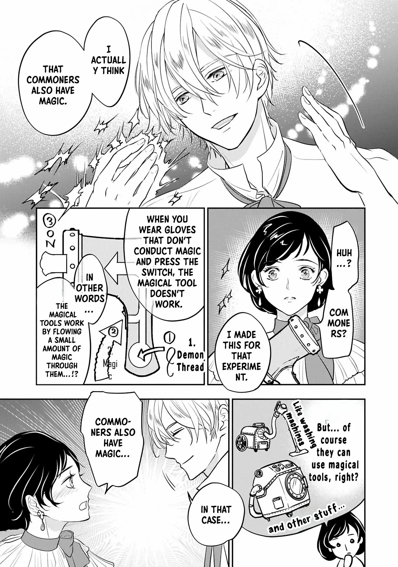 The Illegitimate Bride Sold by Her Father and the Genius Baron She Married Chapter 6 page 19 - 