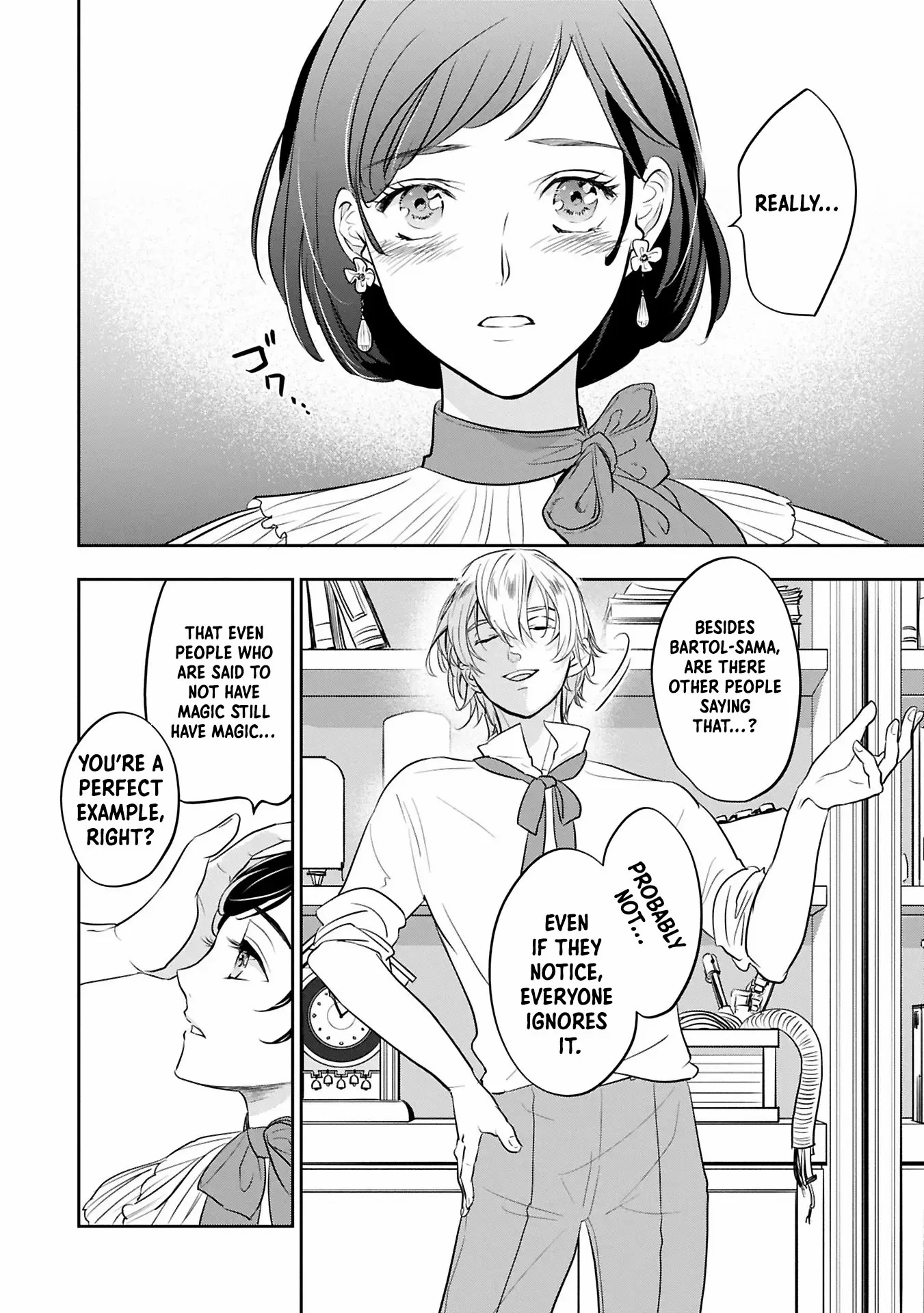 The Illegitimate Bride Sold by Her Father and the Genius Baron She Married Chapter 6 page 20 - 