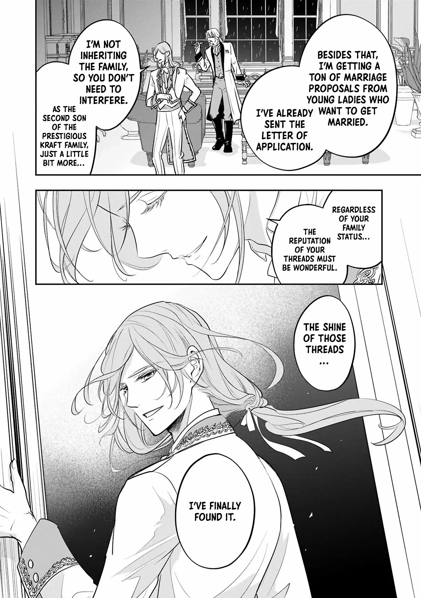 The Illegitimate Bride Sold by Her Father and the Genius Baron She Married Chapter 6 page 26 - 