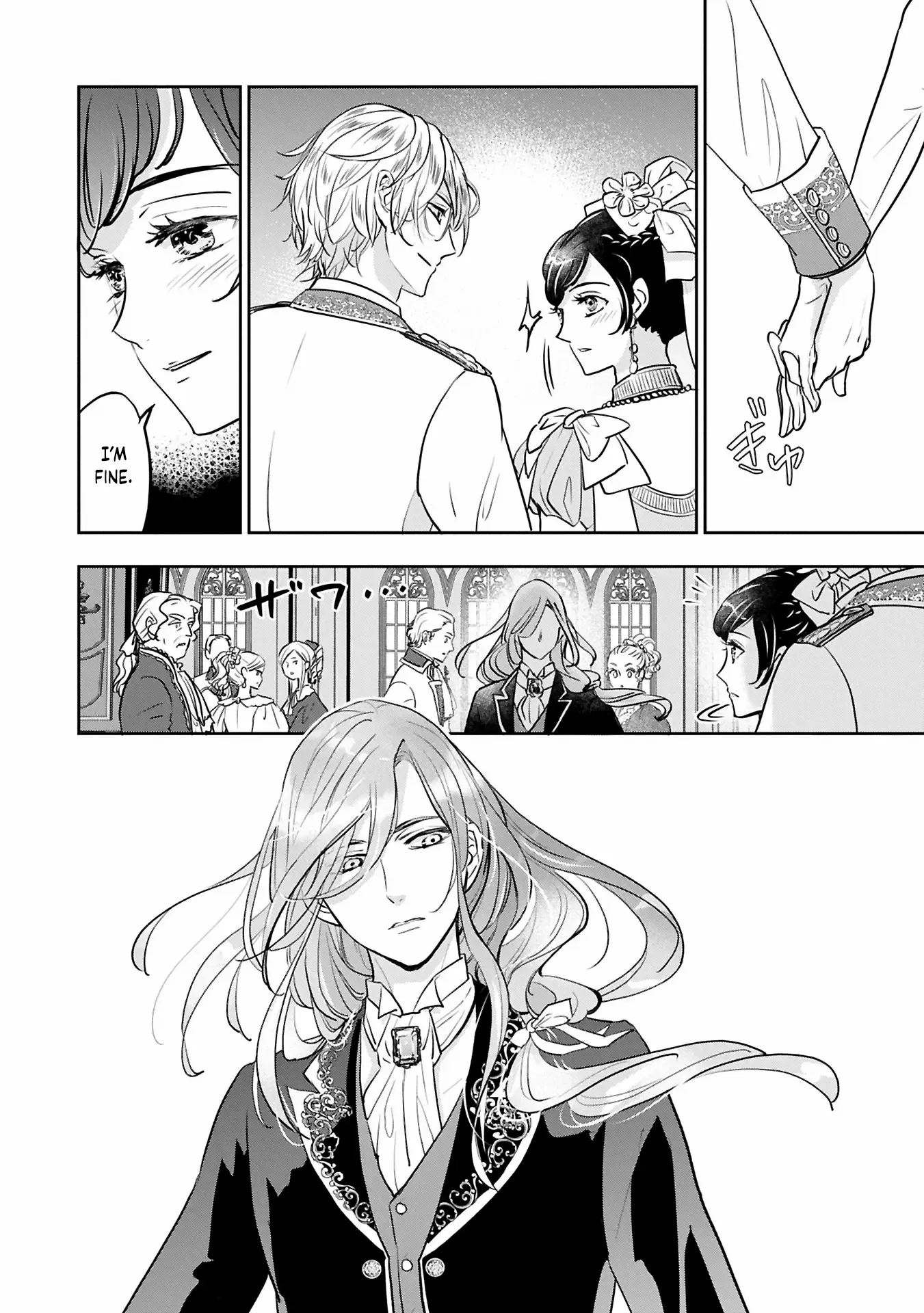 The Illegitimate Bride Sold by Her Father and the Genius Baron She Married Chapter 7 page 2 - 