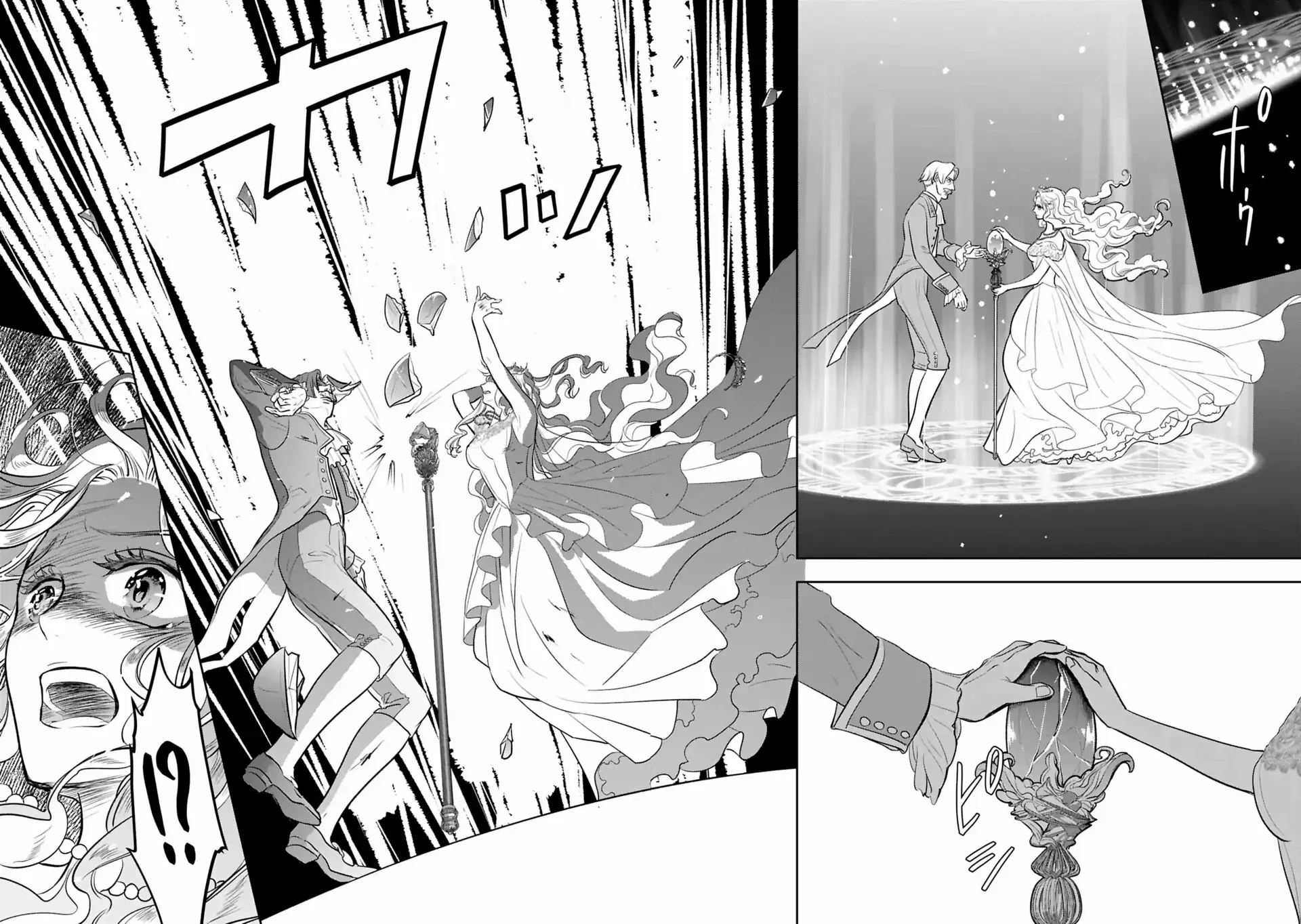 The Illegitimate Bride Sold by Her Father and the Genius Baron She Married Chapter 7 page 11 - 