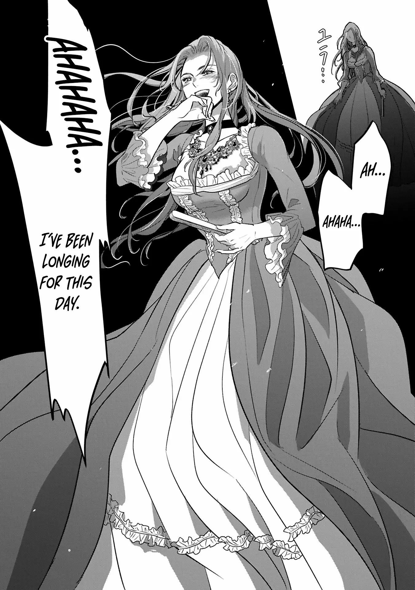 The Illegitimate Bride Sold by Her Father and the Genius Baron She Married Chapter 7 page 14 - 