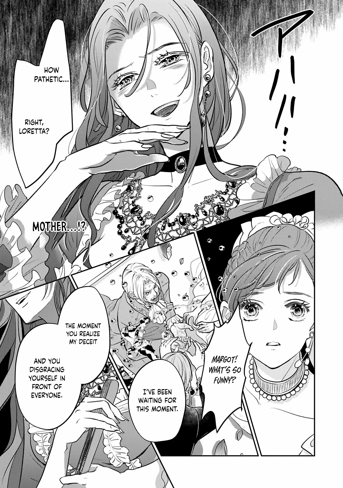 The Illegitimate Bride Sold by Her Father and the Genius Baron She Married Chapter 7 page 15 - 