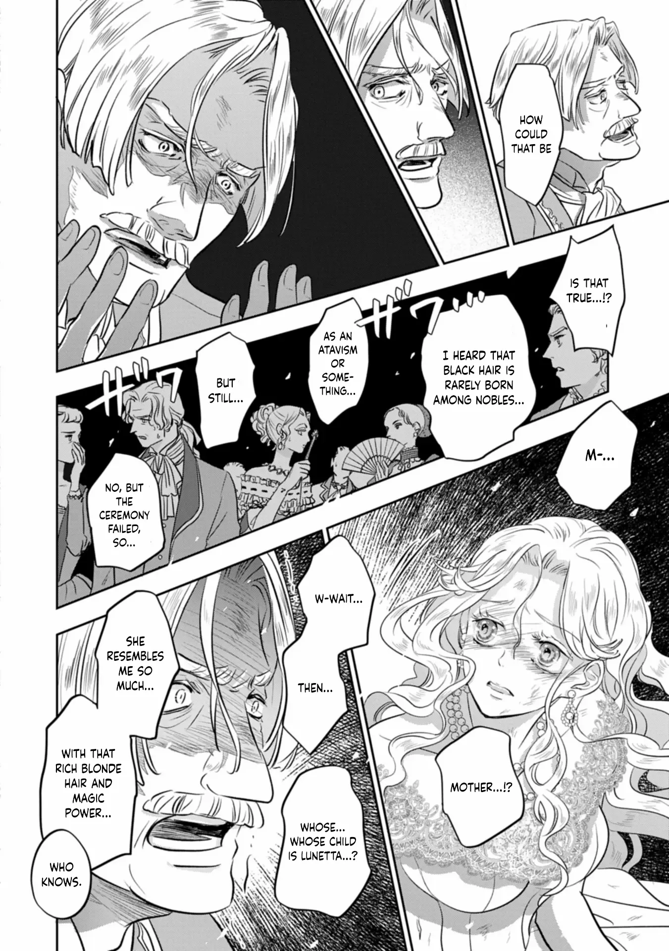 The Illegitimate Bride Sold by Her Father and the Genius Baron She Married Chapter 7 page 20 - 