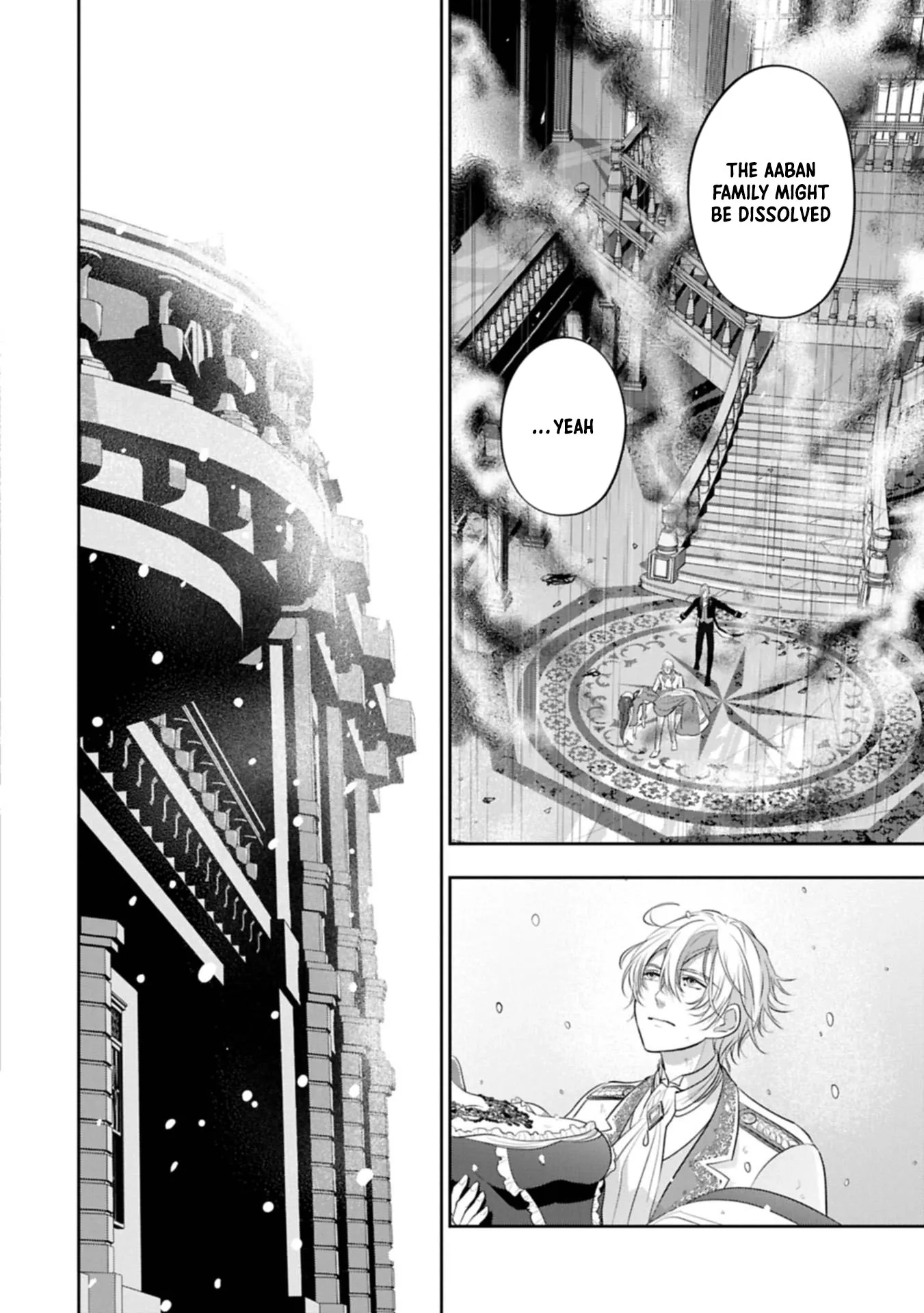 The Illegitimate Bride Sold by Her Father and the Genius Baron She Married Chapter 8 page 14 - 