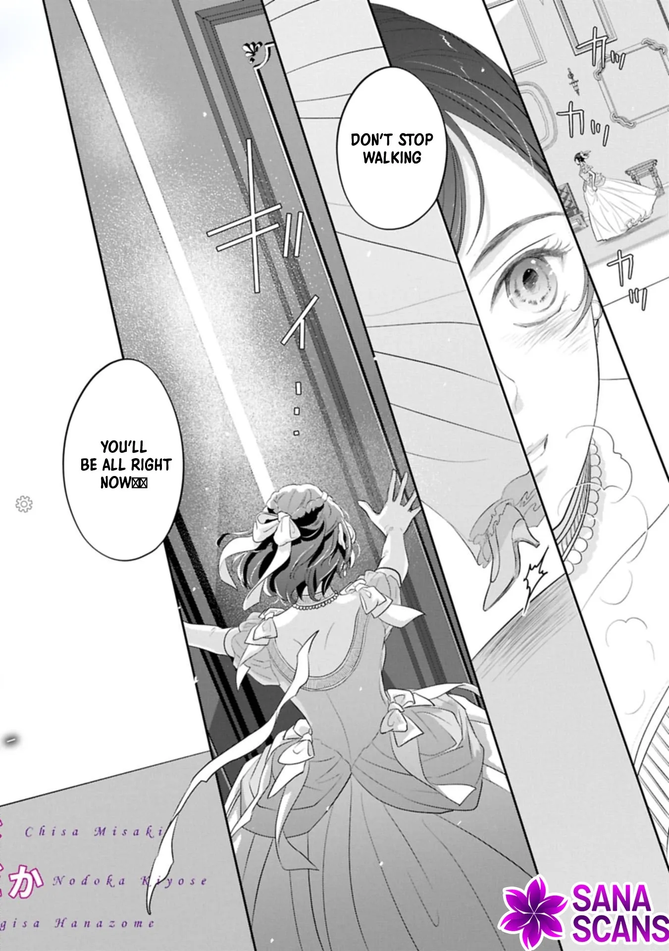 The Illegitimate Bride Sold by Her Father and the Genius Baron She Married Chapter 8 page 4 - 