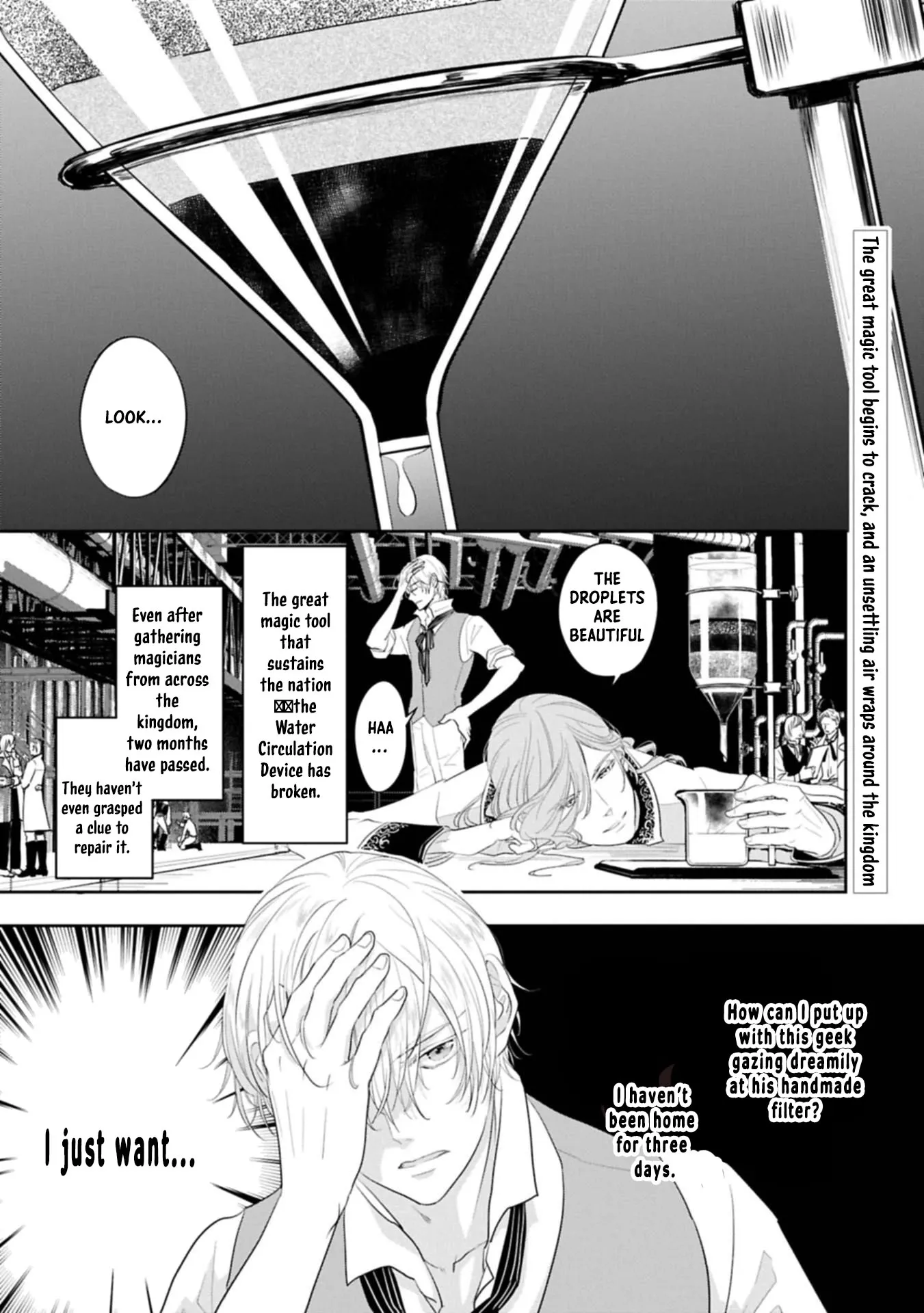 The Illegitimate Bride Sold by Her Father and the Genius Baron She Married Chapter 9 page 1 - 