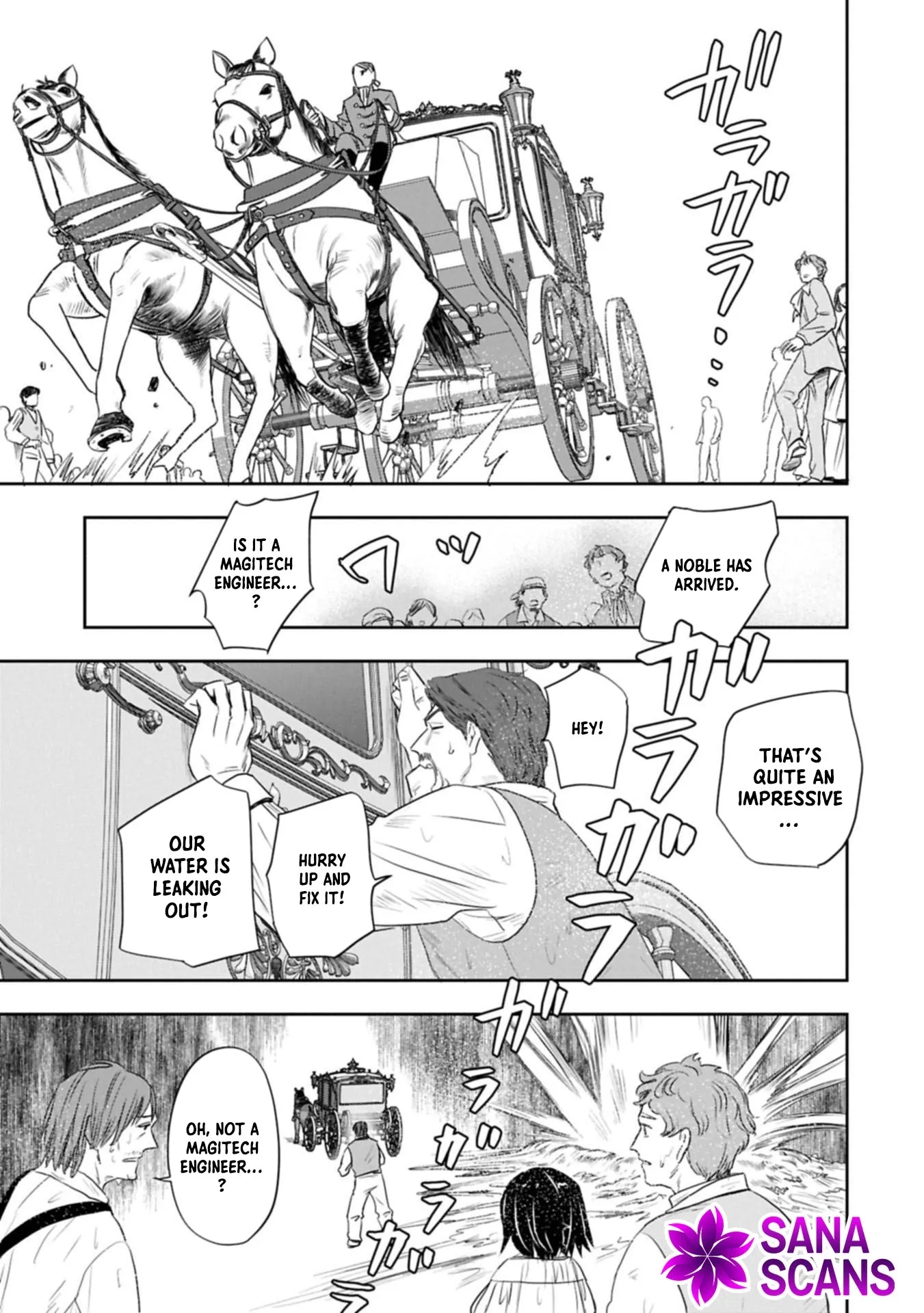 The Illegitimate Bride Sold by Her Father and the Genius Baron She Married Chapter 9 page 18 - 