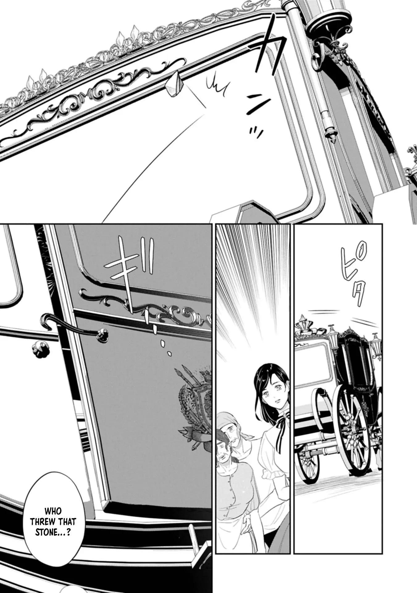 The Illegitimate Bride Sold by Her Father and the Genius Baron She Married Chapter 9 page 20 - 