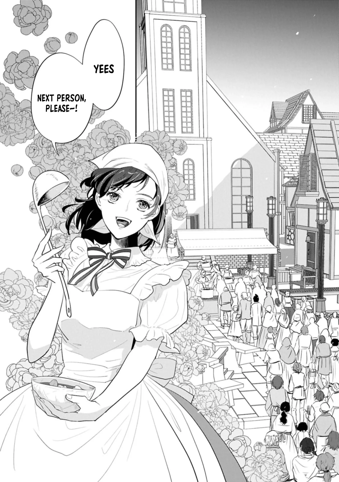 The Illegitimate Bride Sold by Her Father and the Genius Baron She Married Chapter 9 page 3 - 