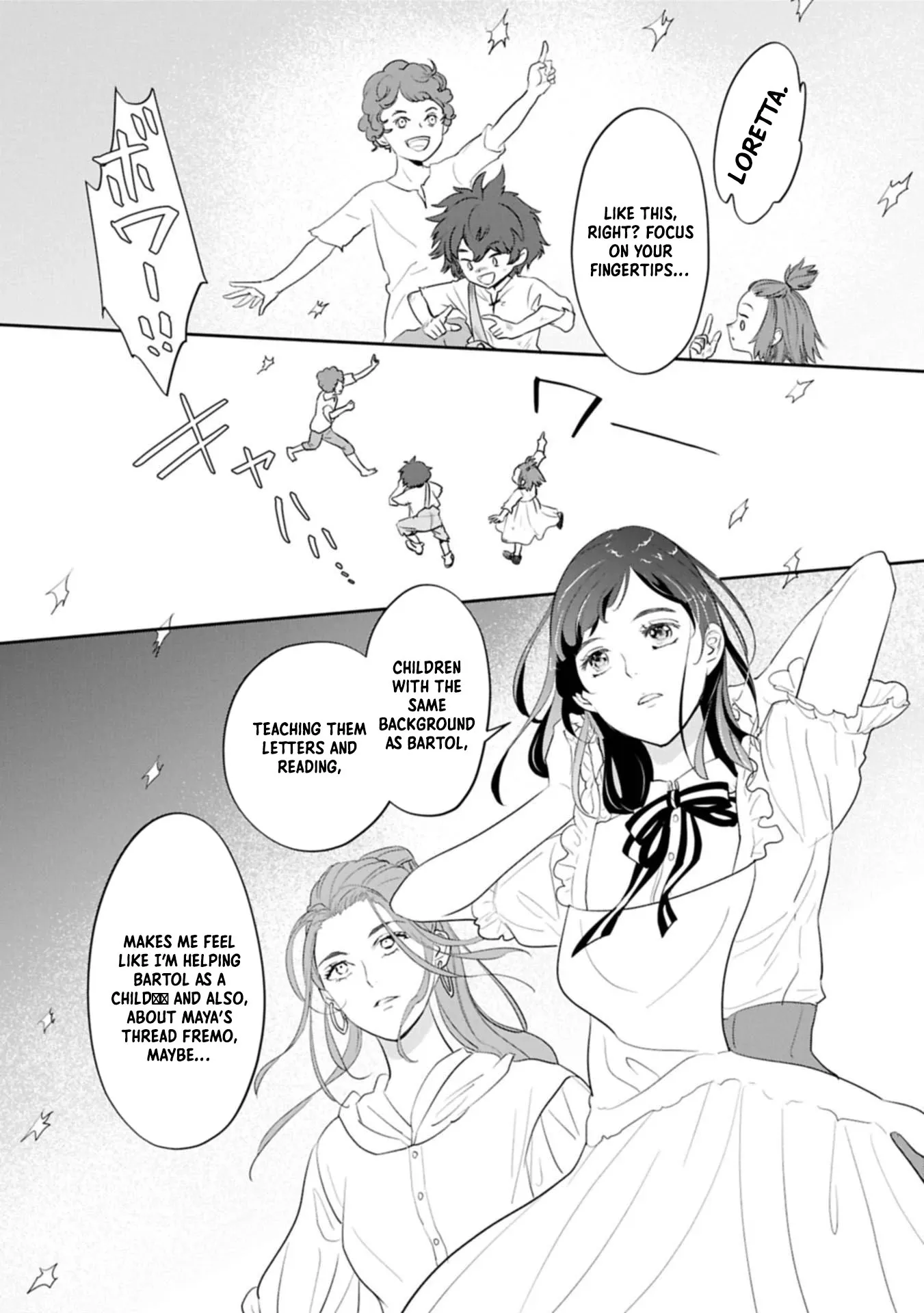 The Illegitimate Bride Sold by Her Father and the Genius Baron She Married Chapter 9 page 7 - 