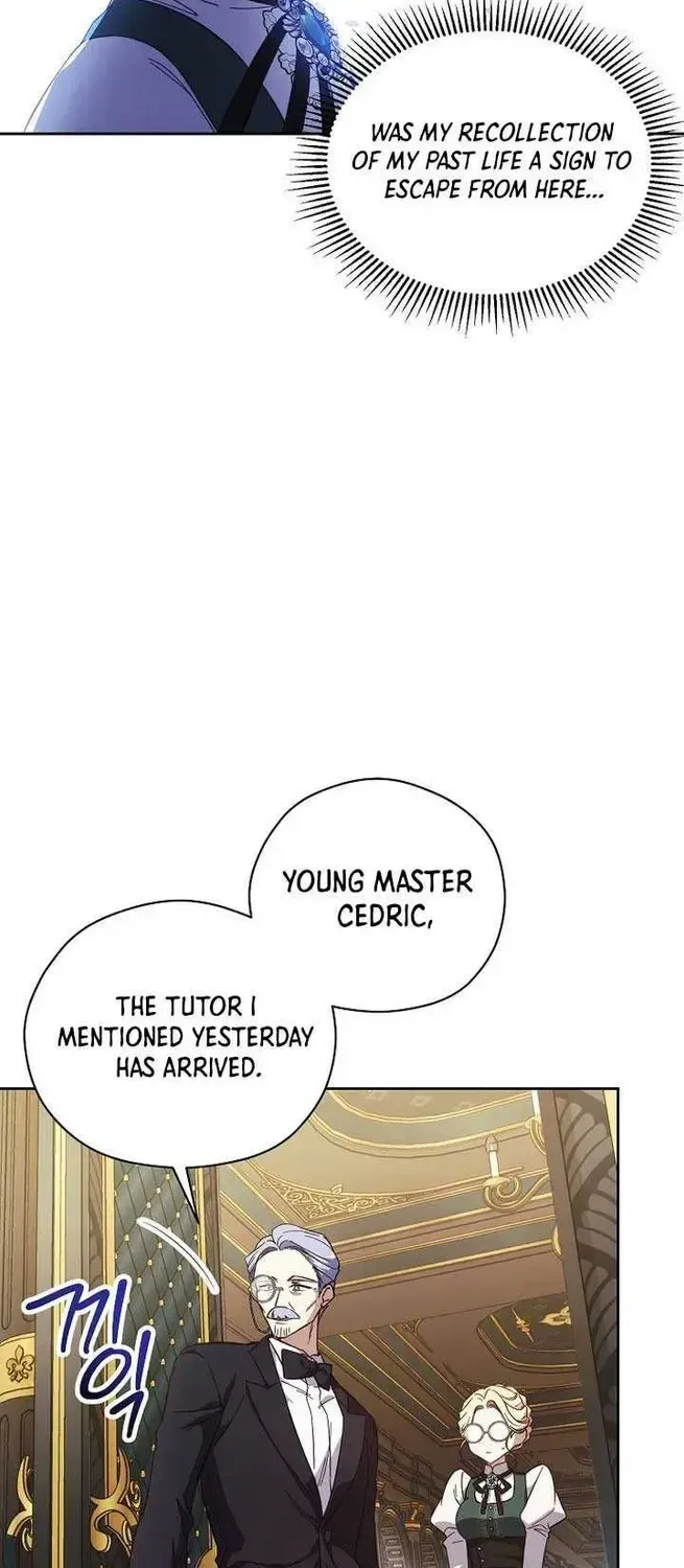 The Immoral Ducal Family Needs to Learn Family Values Chapter 1.1 page 52 - 