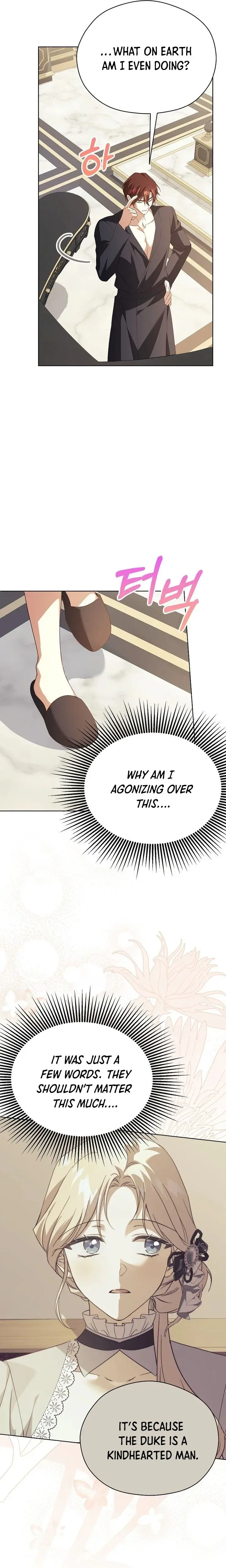The Immoral Ducal Family Needs to Learn Family Values Chapter 51 page 21 - 