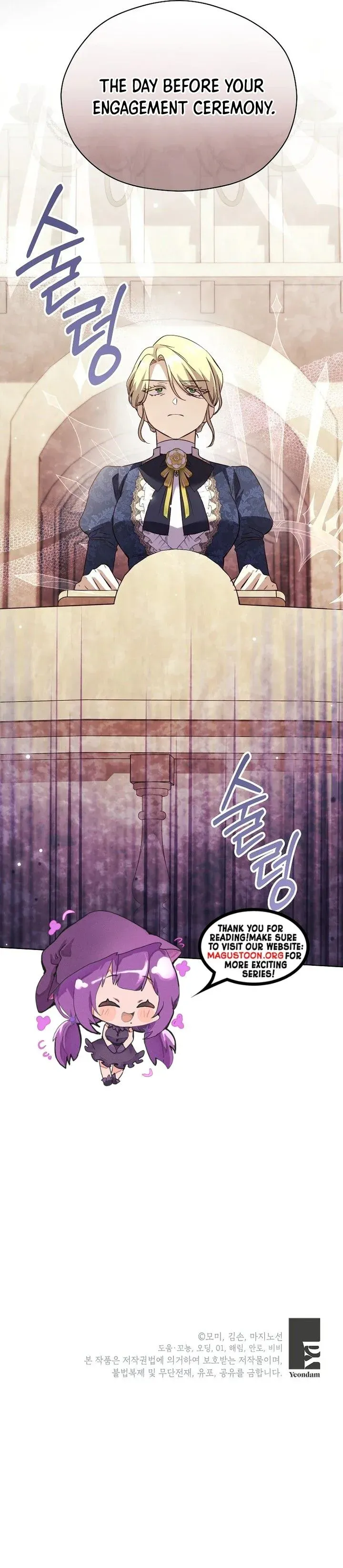 The Immoral Ducal Family Needs to Learn Family Values Chapter 51 page 31 - 