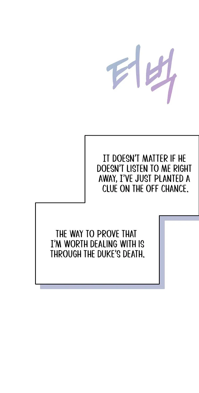 The Immoral Duke Needs to be Homeschooled Chapter 11 page 3 - 