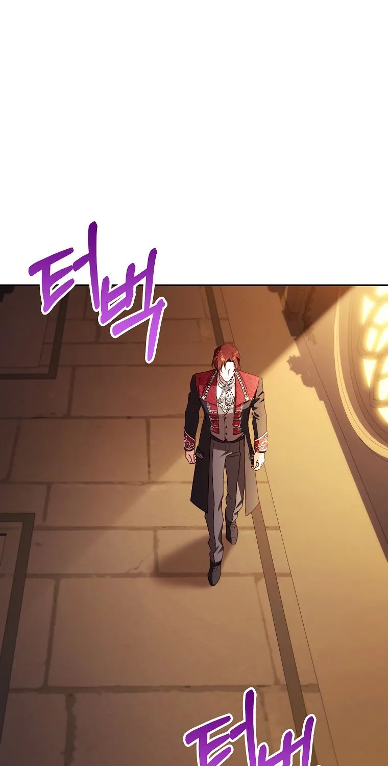 The Immoral Duke Needs to be Homeschooled Chapter 11 page 64 - 