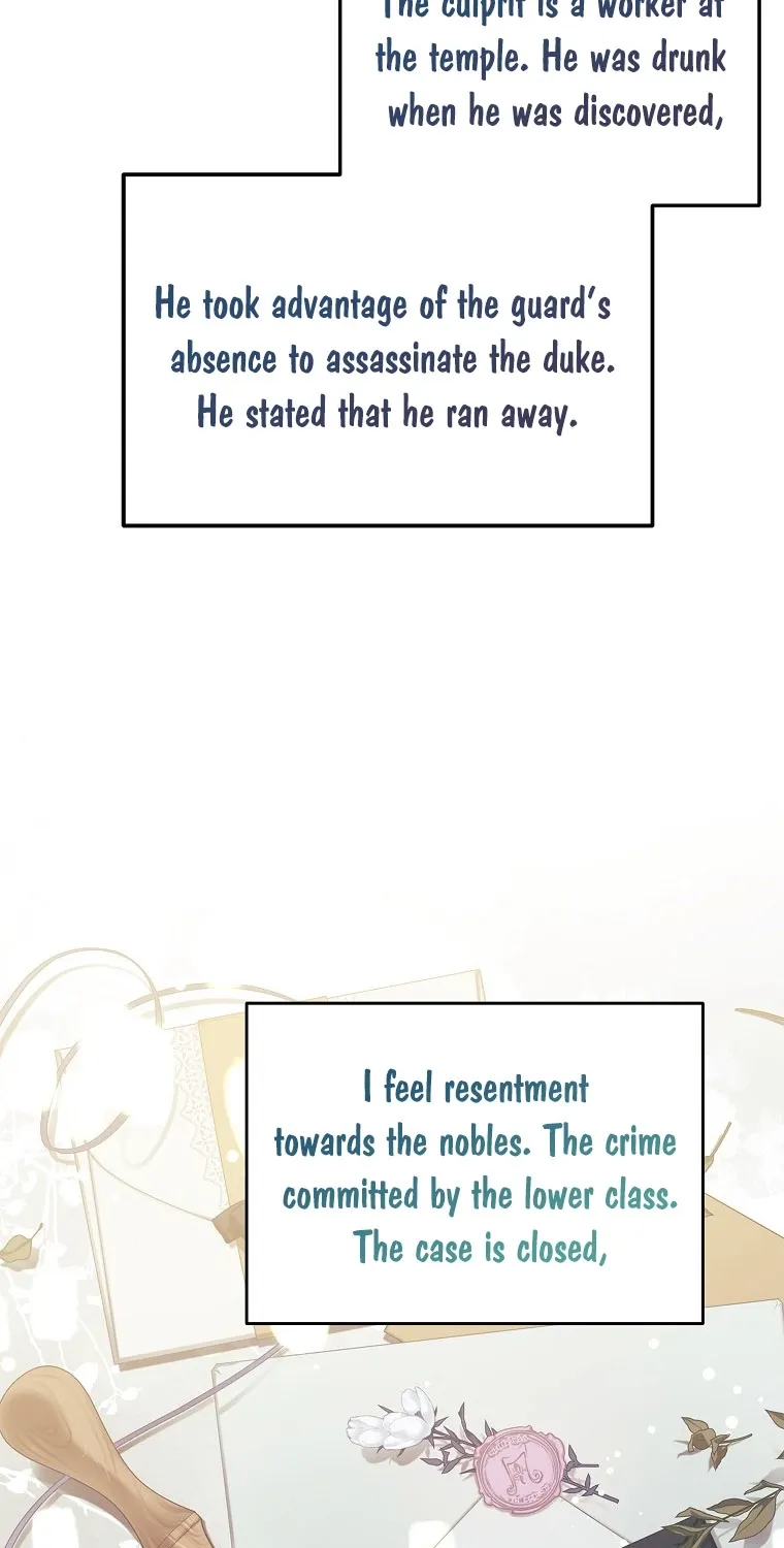 The Immoral Duke Needs to be Homeschooled Chapter 12 page 15 - 