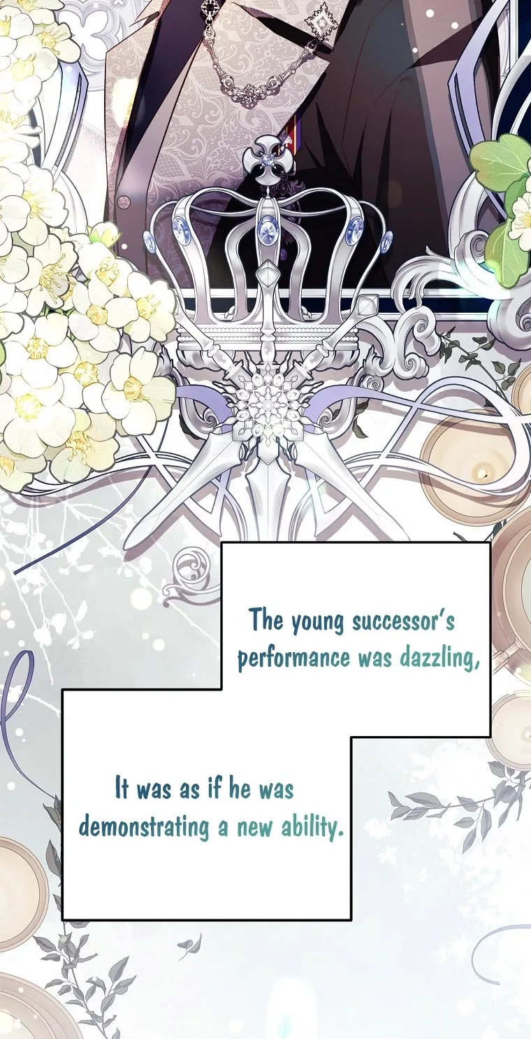 The Immoral Duke Needs to be Homeschooled Chapter 12 page 17 - 