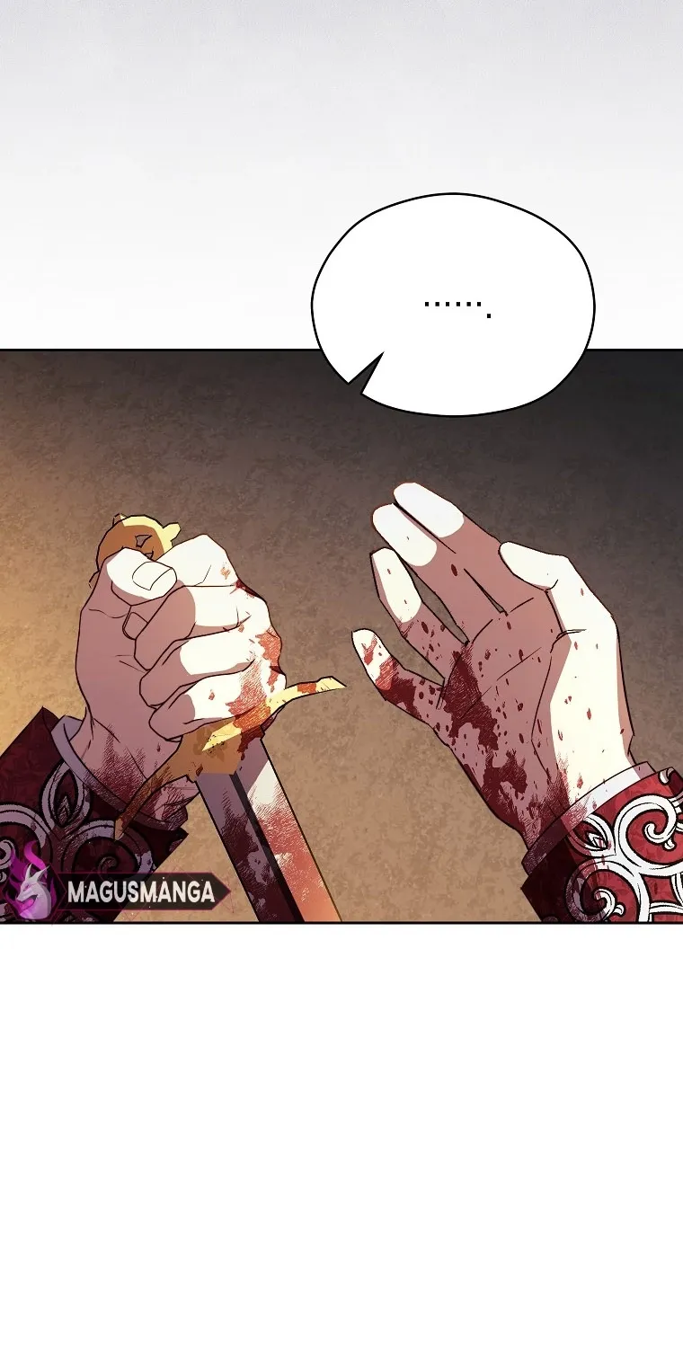 The Immoral Duke Needs to be Homeschooled Chapter 12 page 23 - 