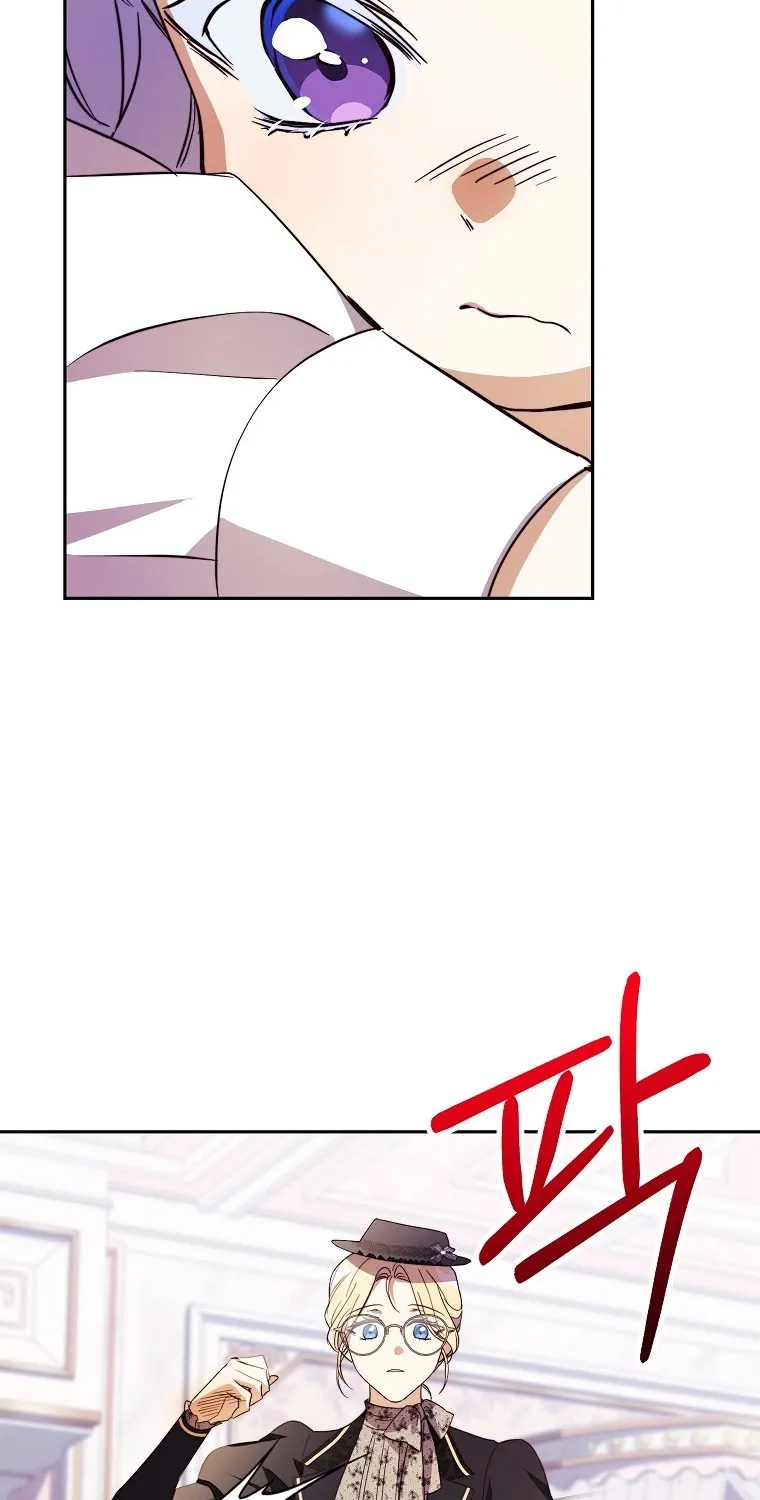 The Immoral Duke Needs to be Homeschooled Chapter 12 page 49 - 