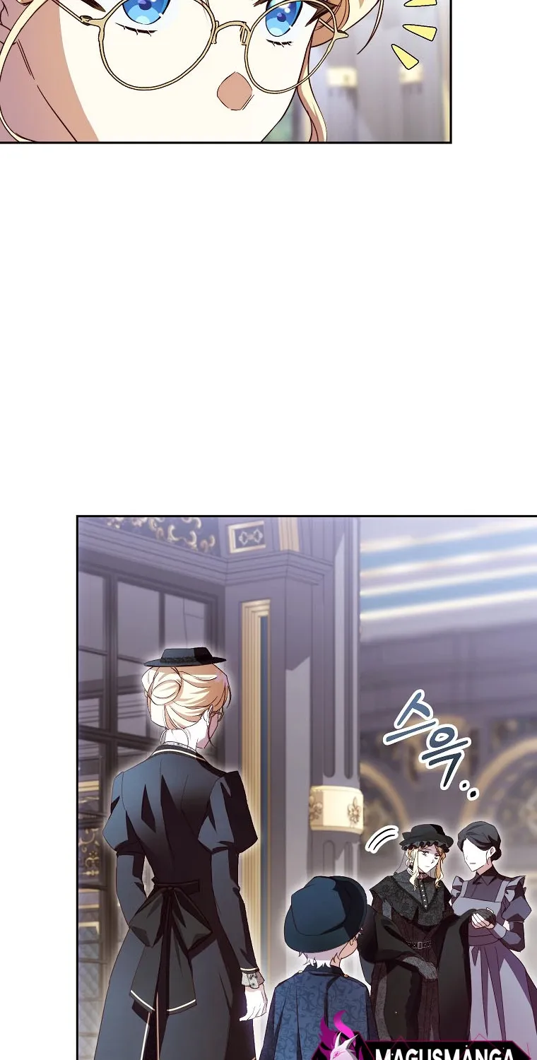 The Immoral Duke Needs to be Homeschooled Chapter 13 page 14 - 