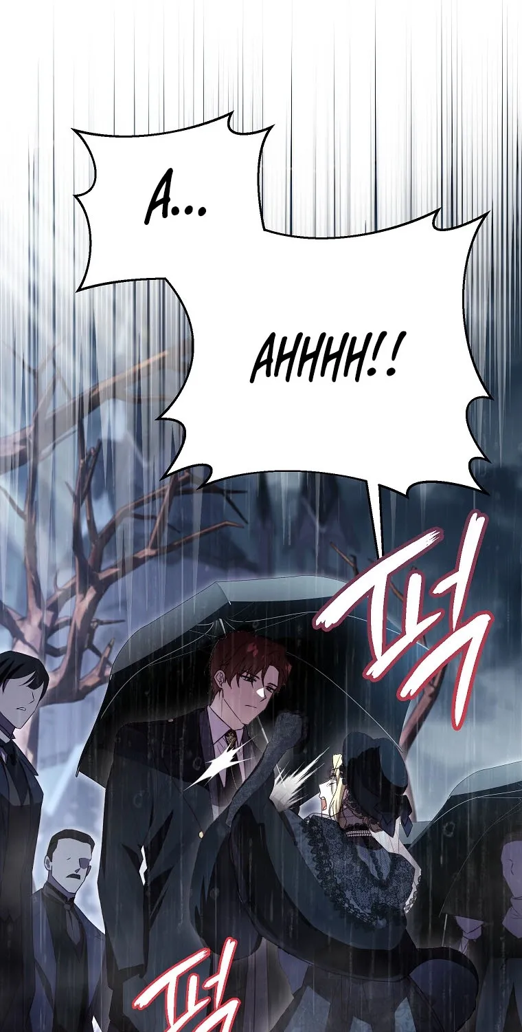 The Immoral Duke Needs to be Homeschooled Chapter 13 page 26 - 