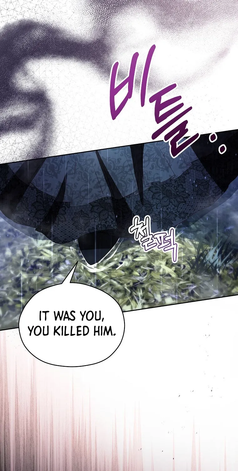 The Immoral Duke Needs to be Homeschooled Chapter 13 page 59 - 