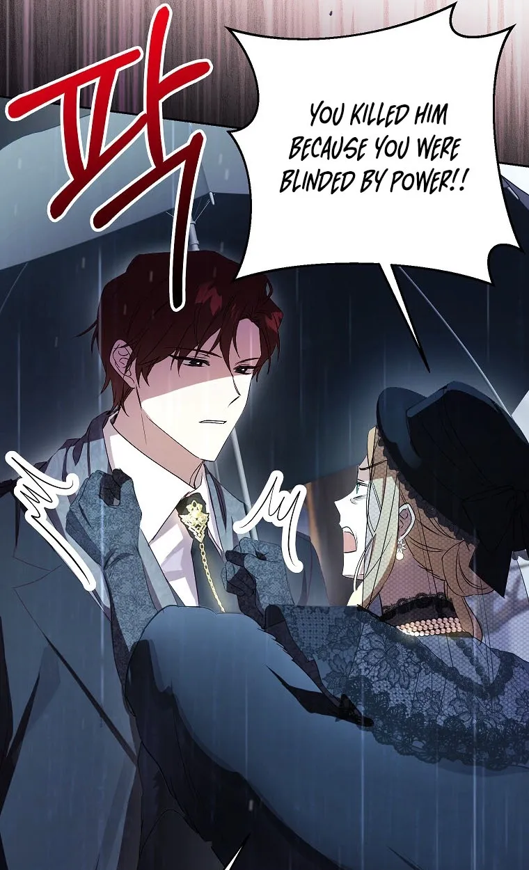 The Immoral Duke Needs to be Homeschooled Chapter 13 page 60 - 