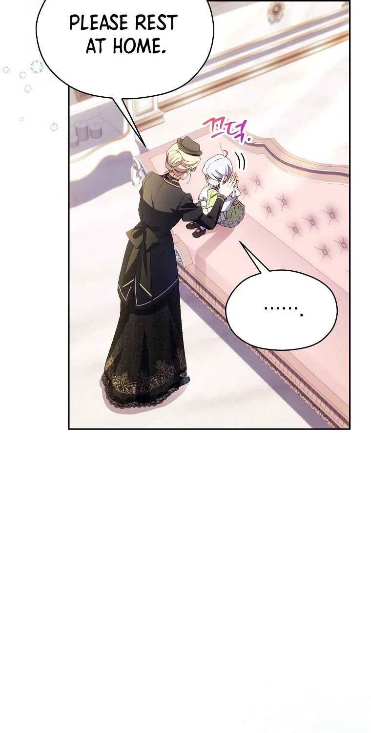 The Immoral Duke Needs to be Homeschooled Chapter 13 page 7 - 
