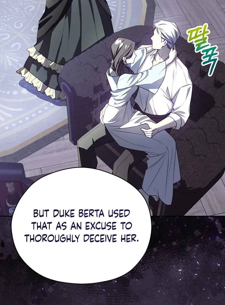 The Immoral Duke Needs to be Homeschooled Chapter 14 page 25 - 