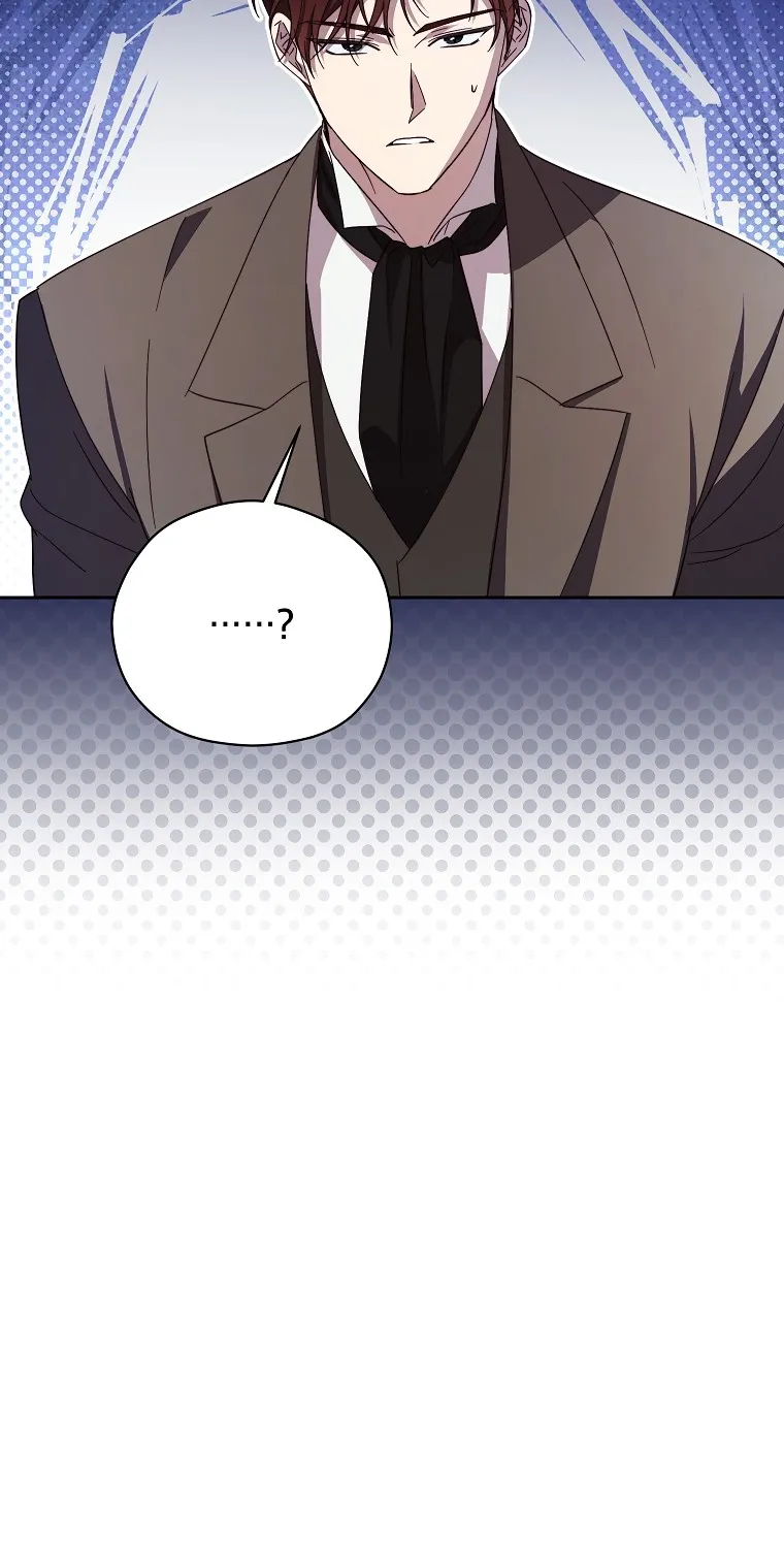 The Immoral Duke Needs to be Homeschooled Chapter 15 page 11 - 