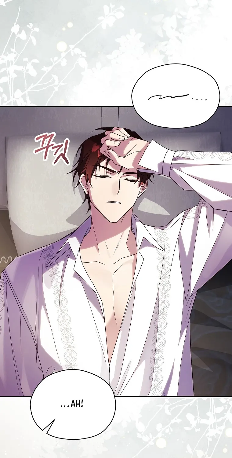 The Immoral Duke Needs to be Homeschooled Chapter 15 page 14 - 