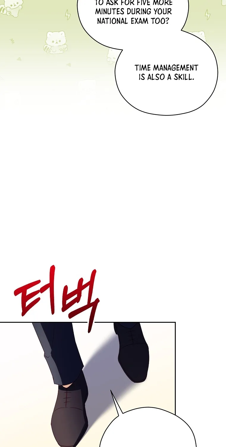 The Immoral Duke Needs to be Homeschooled Chapter 15 page 22 - 