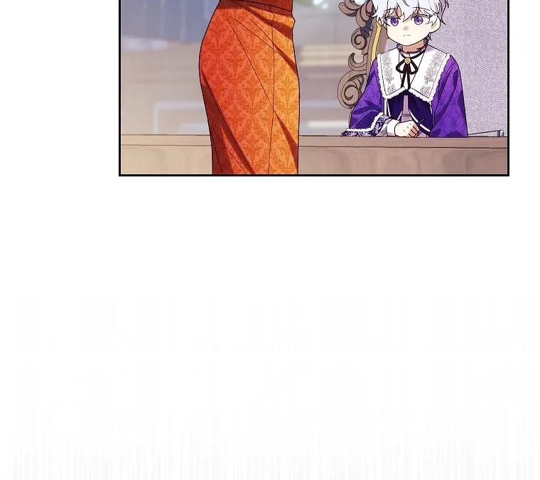 The Immoral Duke Needs to be Homeschooled Chapter 15 page 24 - 