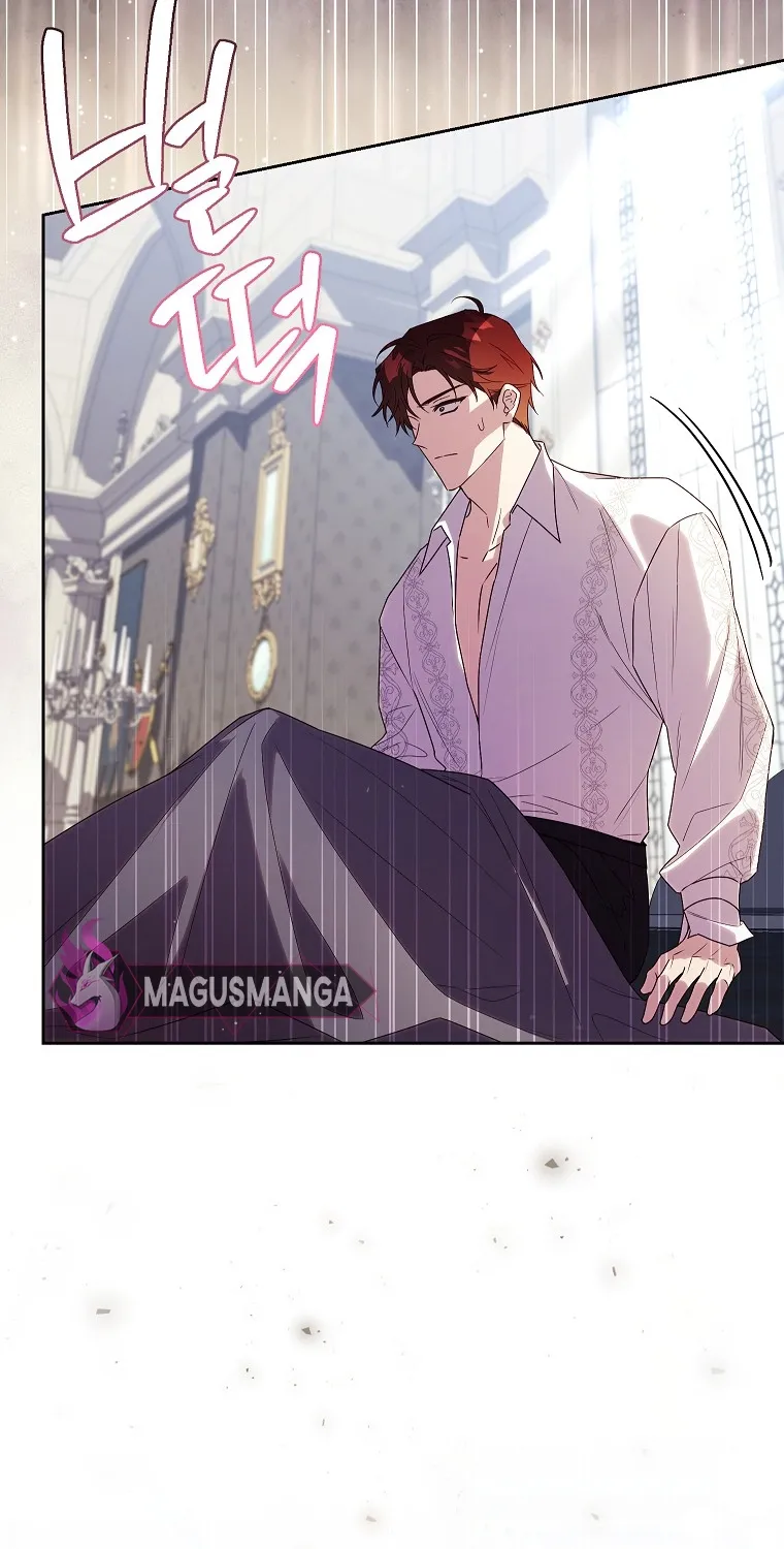 The Immoral Duke Needs to be Homeschooled Chapter 15 page 36 - 
