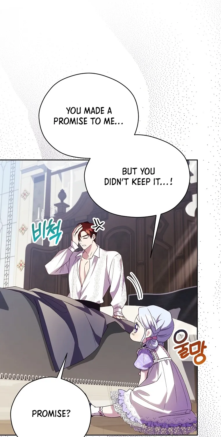 The Immoral Duke Needs to be Homeschooled Chapter 15 page 51 - 