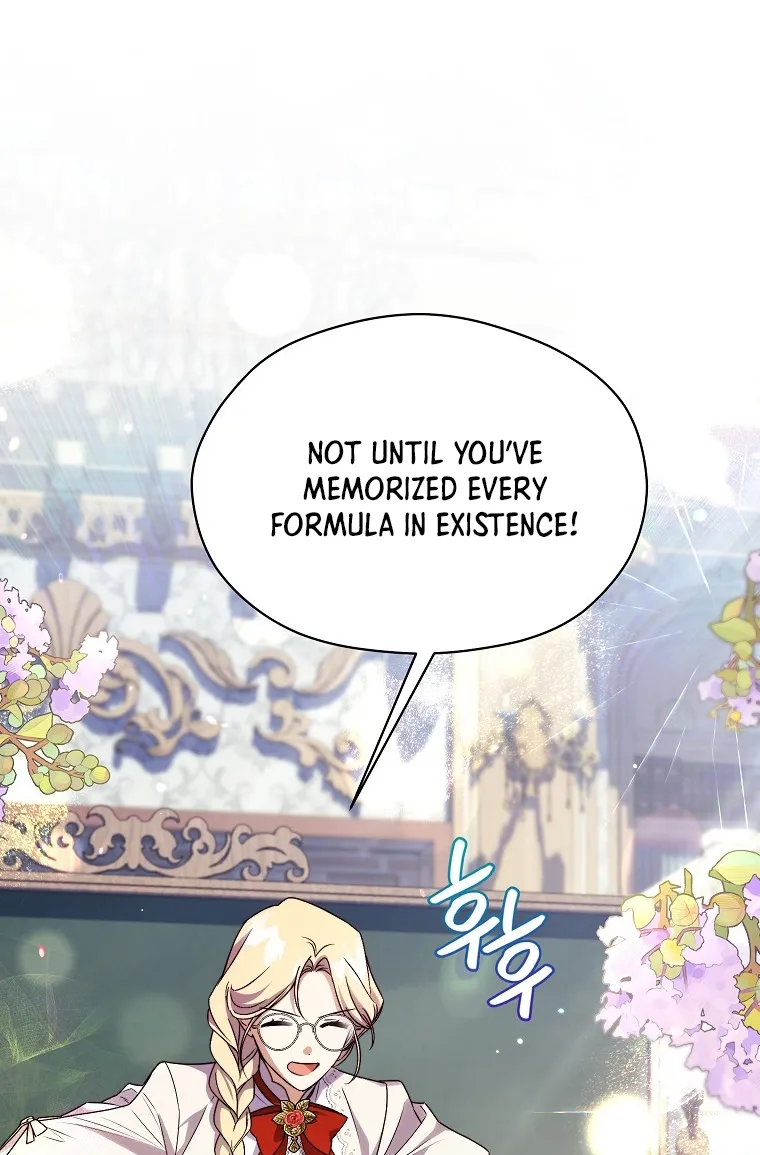 The Immoral Duke Needs to be Homeschooled Chapter 15 page 59 - 