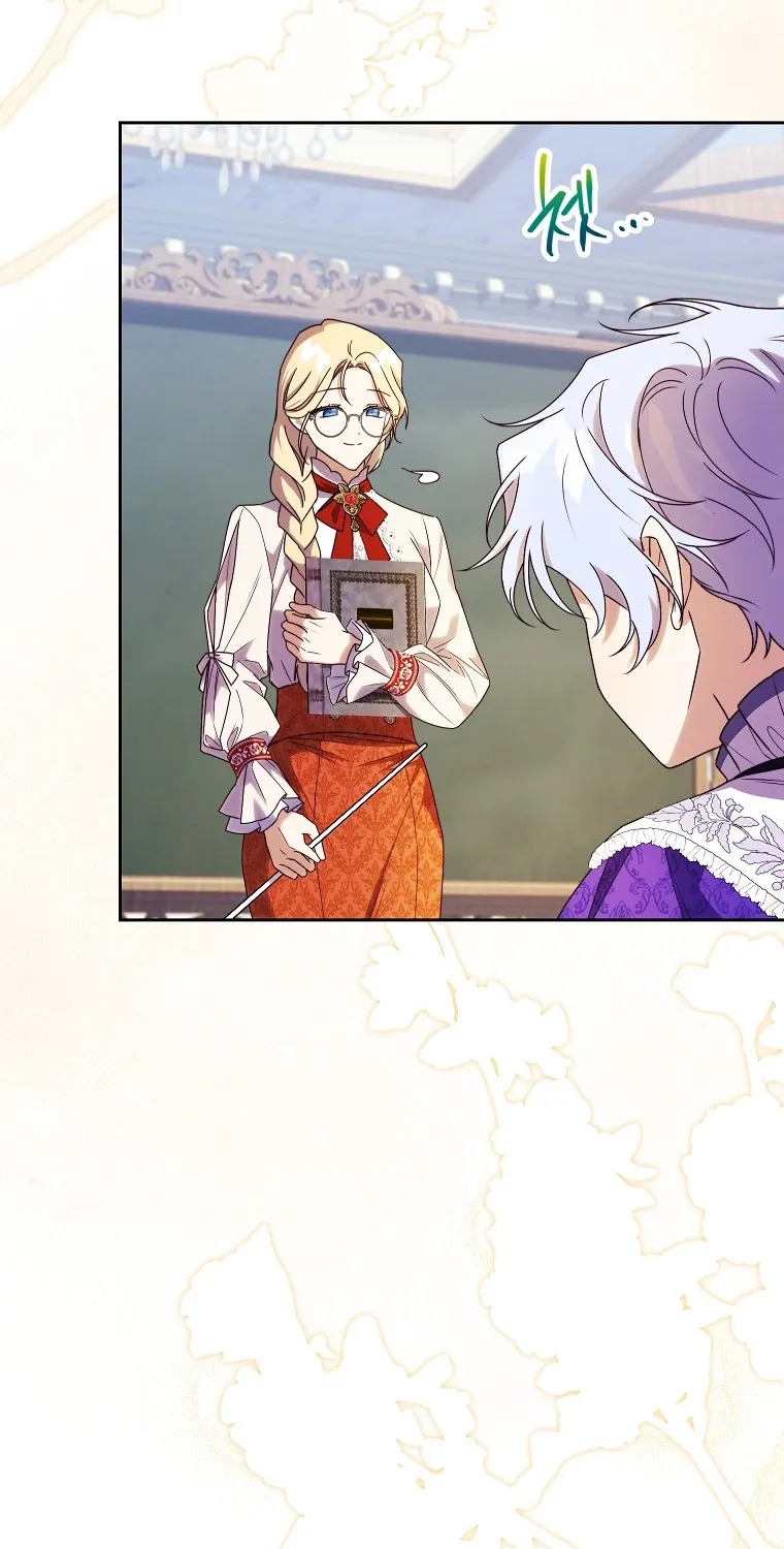The Immoral Duke Needs to be Homeschooled Chapter 15 page 62 - 