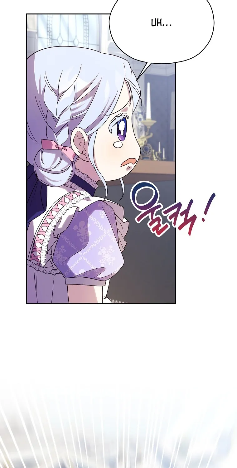 The Immoral Duke Needs to be Homeschooled Chapter 15 page 67 - 