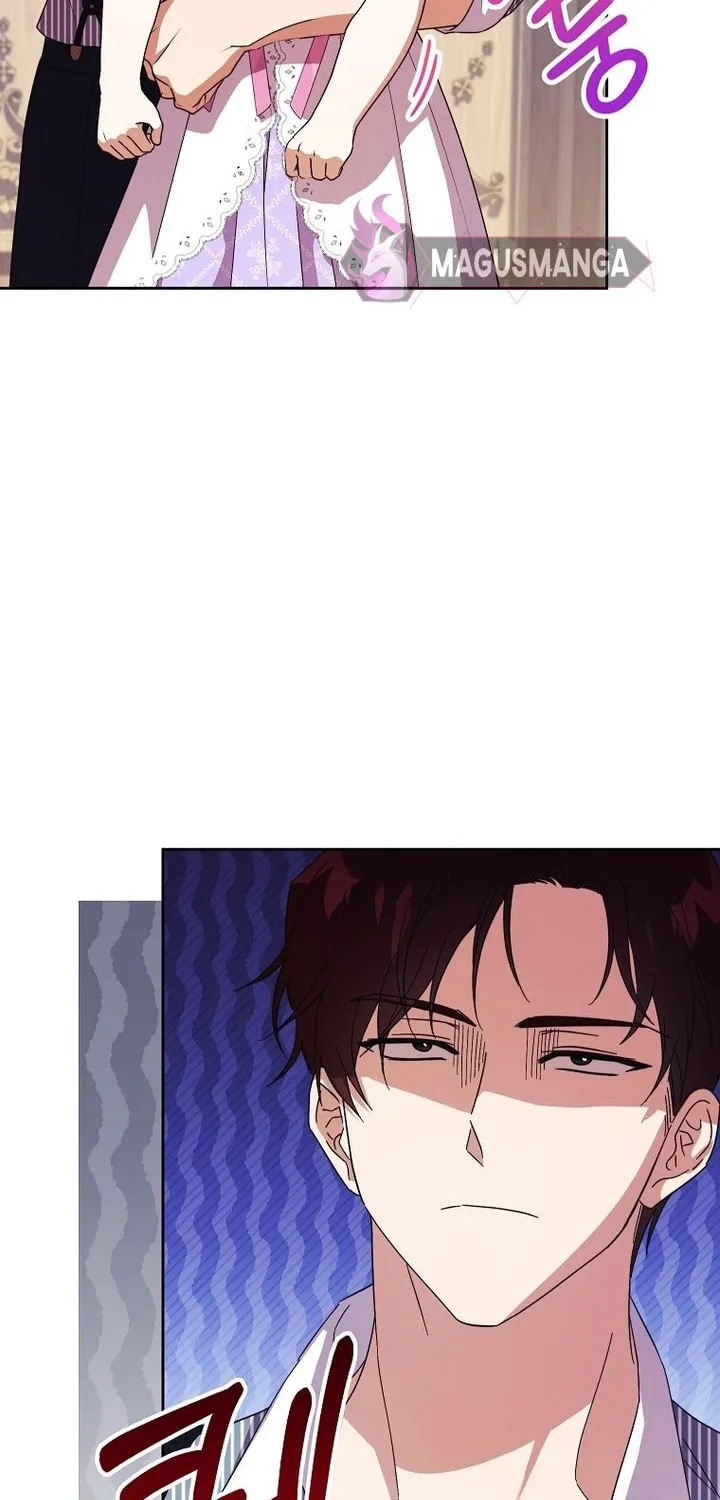 The Immoral Duke Needs to be Homeschooled Chapter 16 page 16 - 