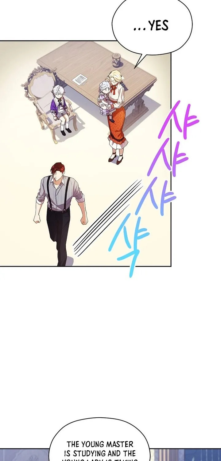 The Immoral Duke Needs to be Homeschooled Chapter 16 page 22 - 
