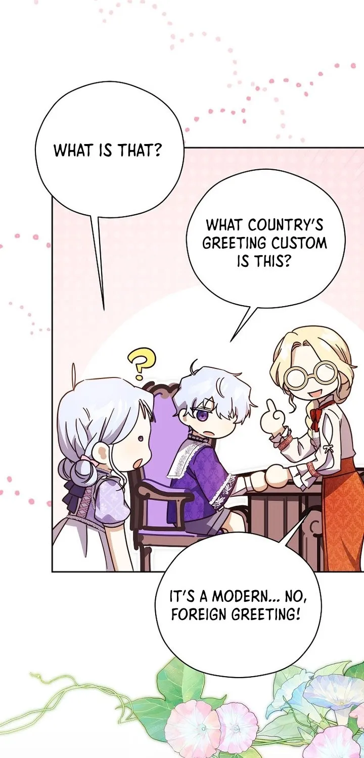 The Immoral Duke Needs to be Homeschooled Chapter 16 page 27 - 