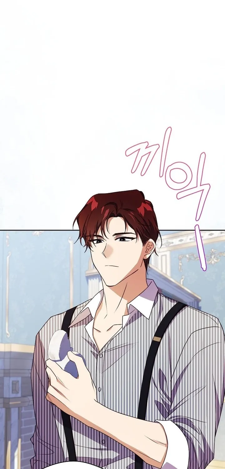 The Immoral Duke Needs to be Homeschooled Chapter 16 page 30 - 