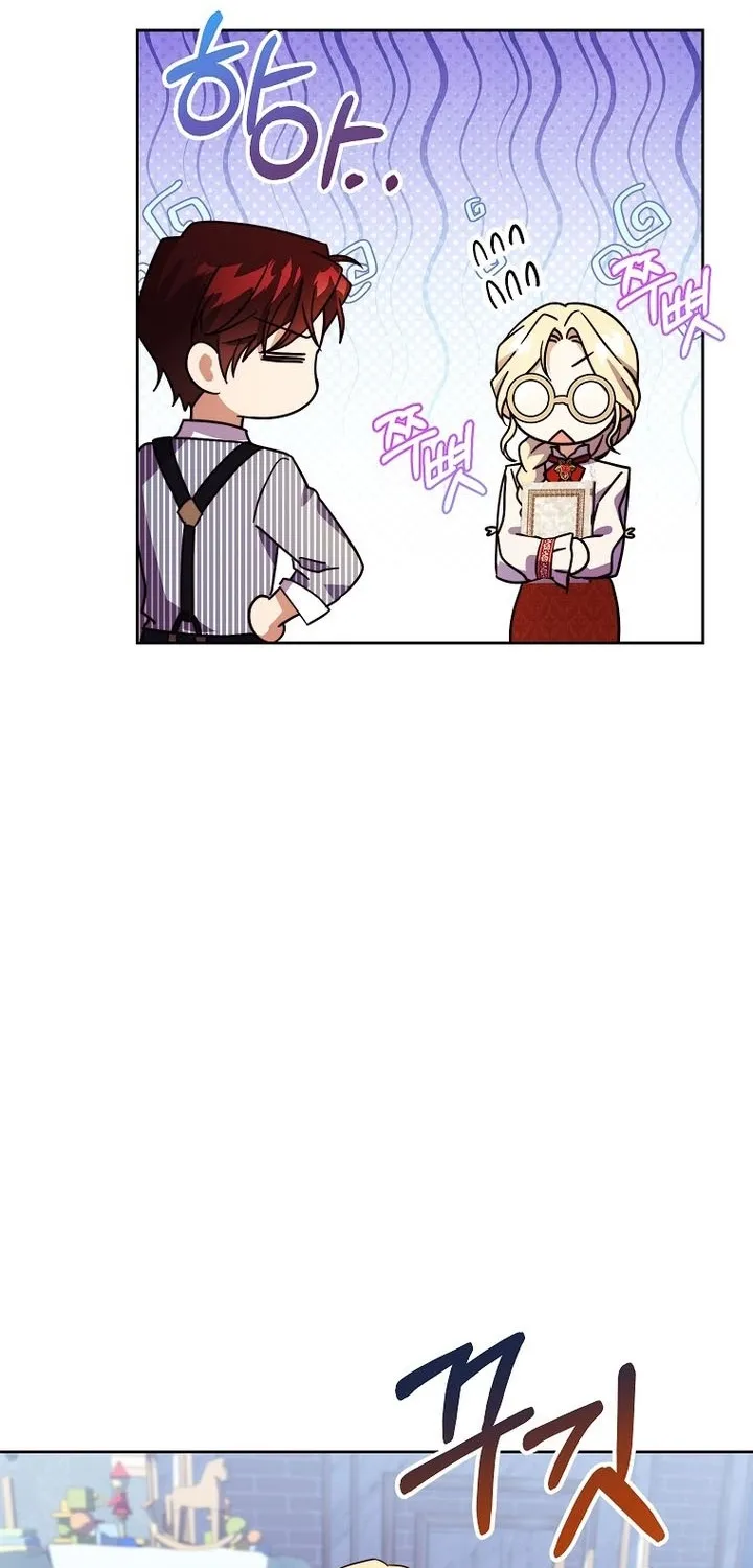 The Immoral Duke Needs to be Homeschooled Chapter 16 page 48 - 