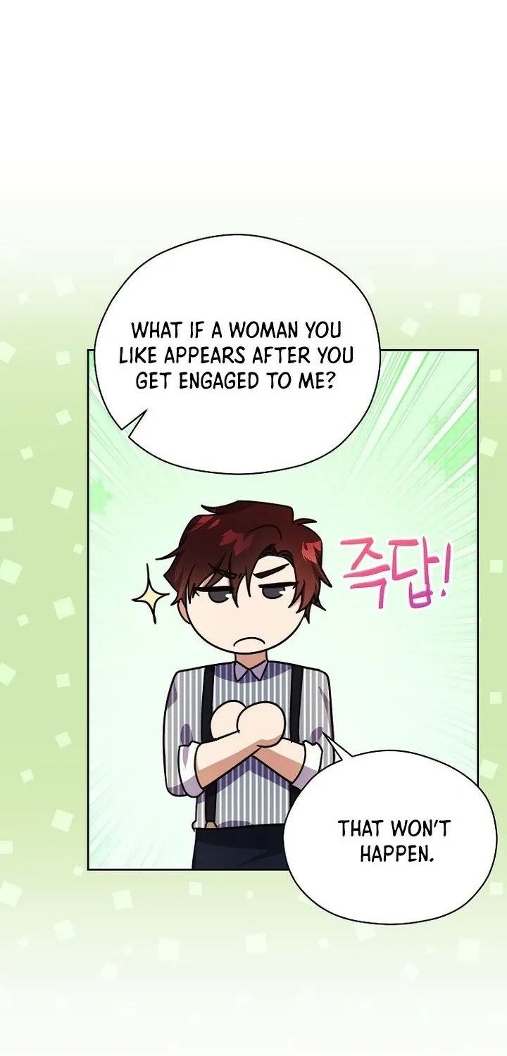 The Immoral Duke Needs to be Homeschooled Chapter 17 page 20 - 